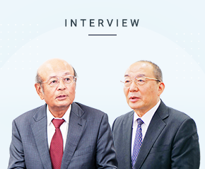 INTERVIEW
